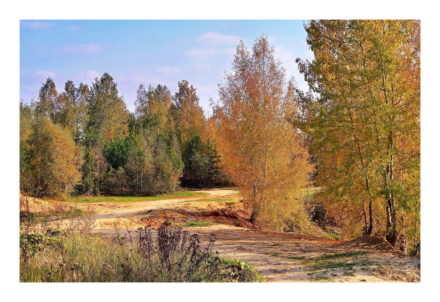 Чудесная пора