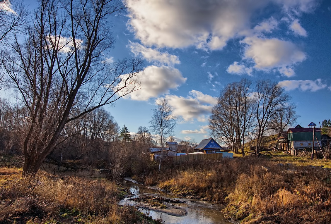 Поздняя осень