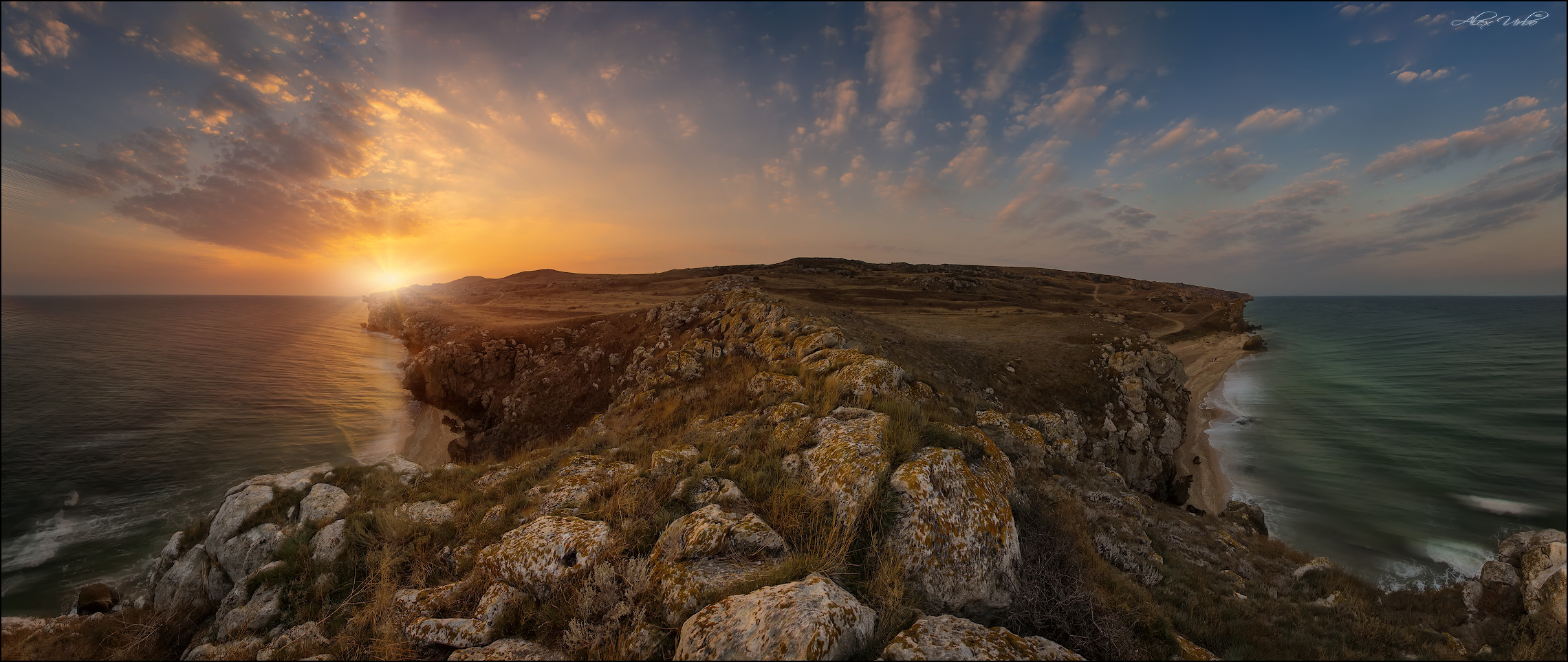 Я смогу вновь объять необъятное ...