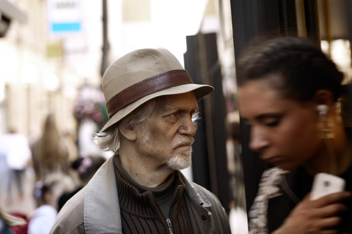 Возможно это был мираж