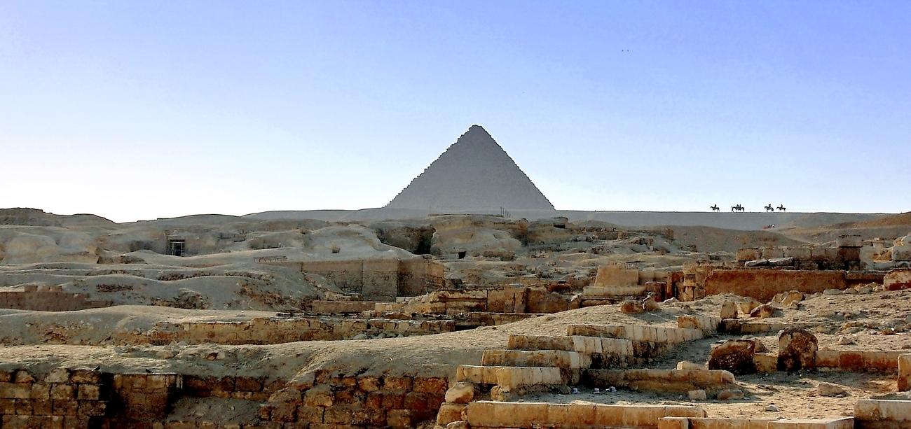 Возможно это был мираж