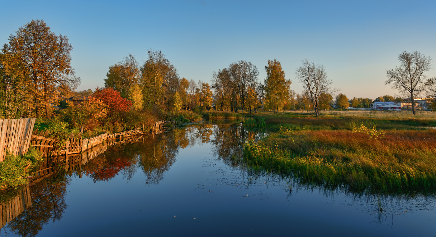 Цвета осени
