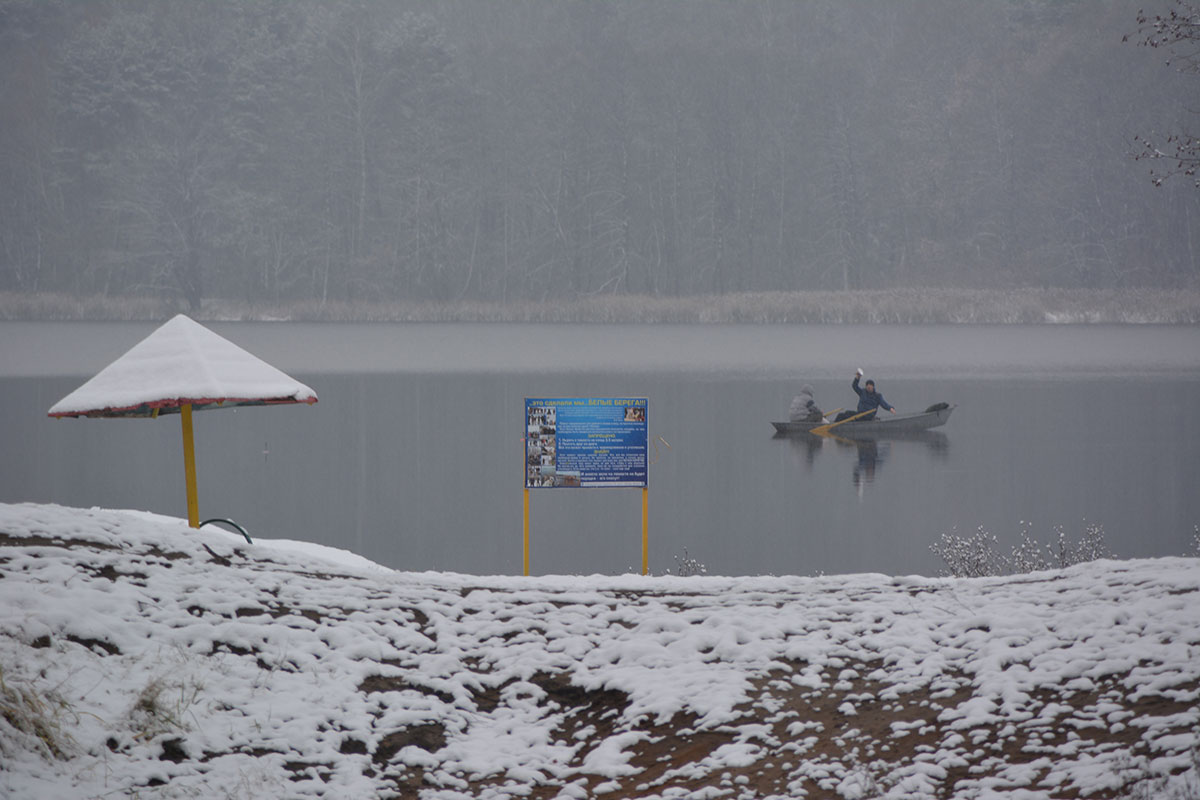 Первый снег 3