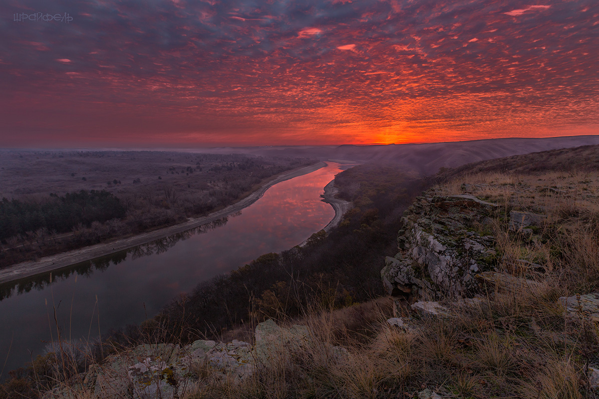 Рассвет 6 ноября. Донец в виду п. Коксовый.