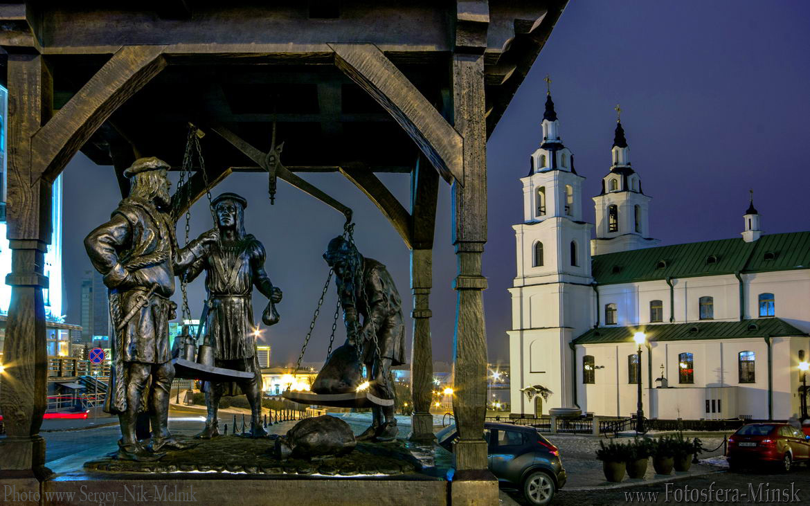 Взвешивают НА ТРОИХ...