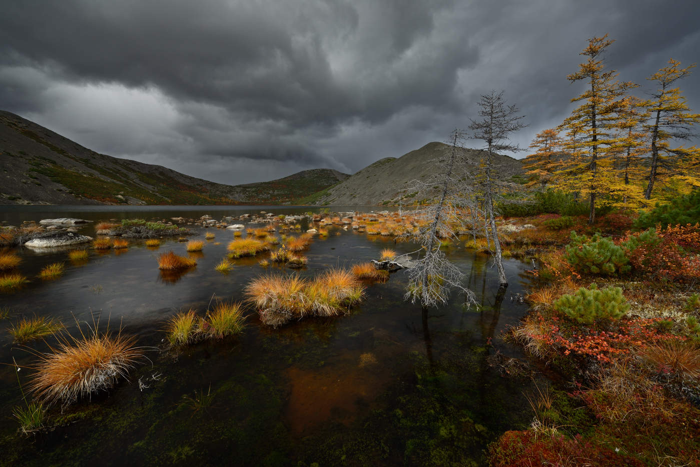 Озеро Мечта