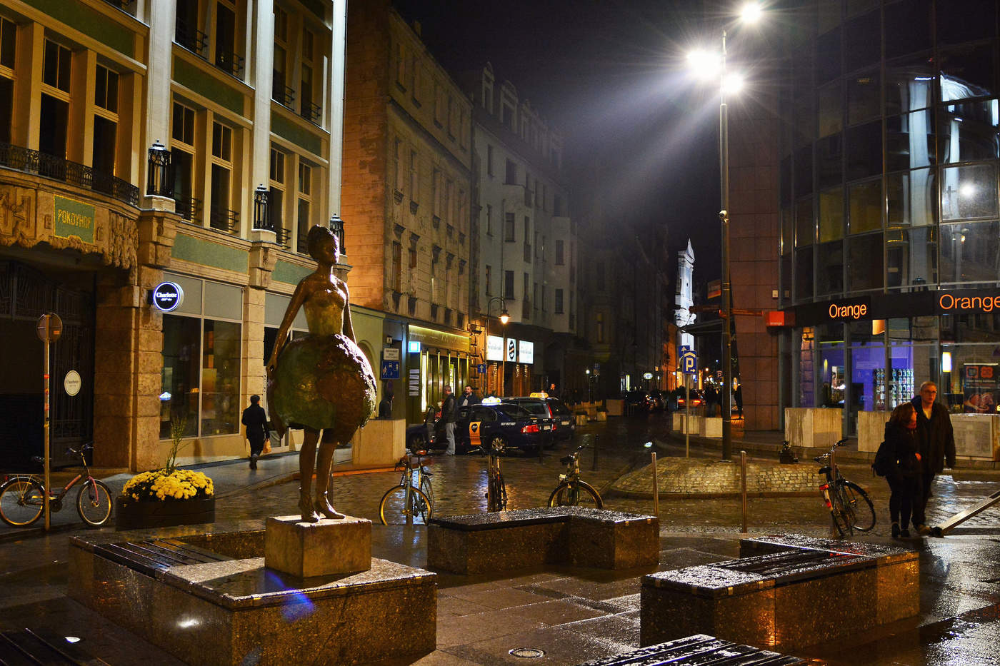 К полуночи пошел дождь ...