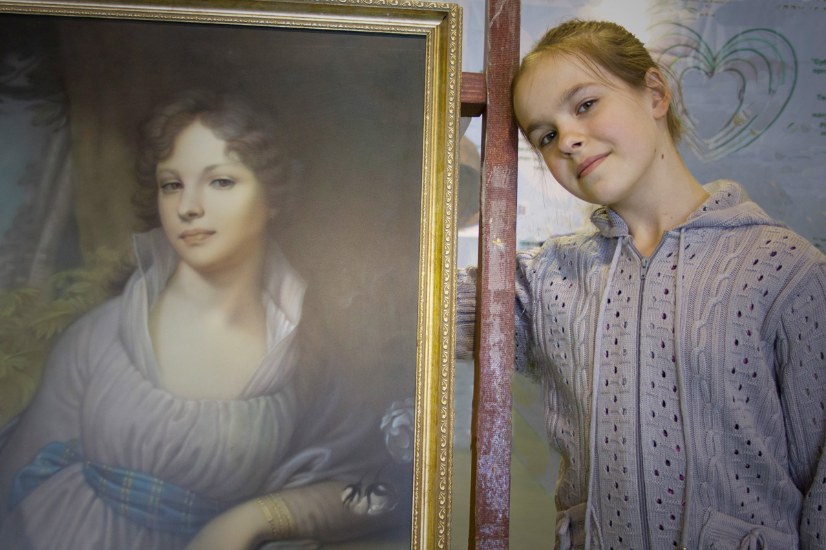 Через века!