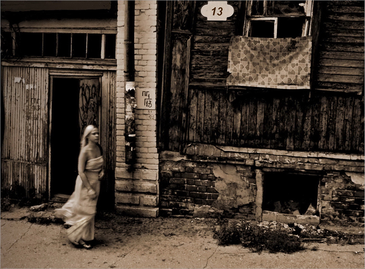 не хороший дом...