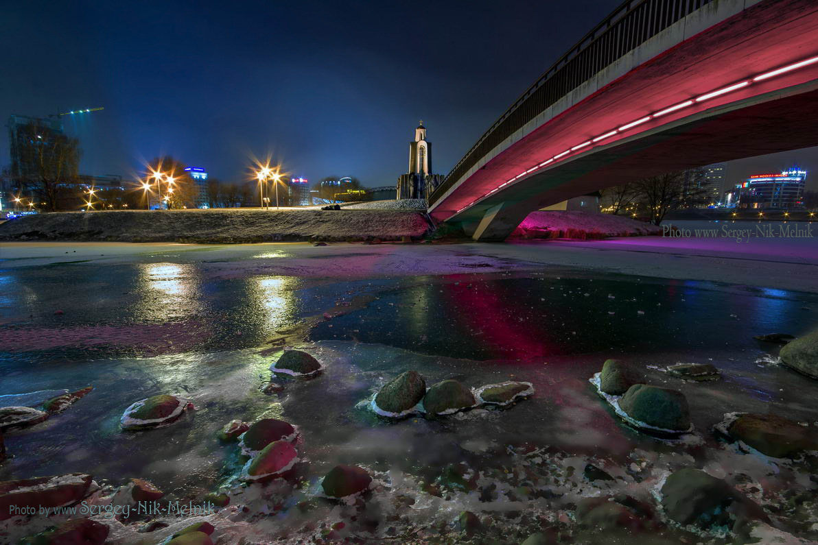 Подлунный остров Слез