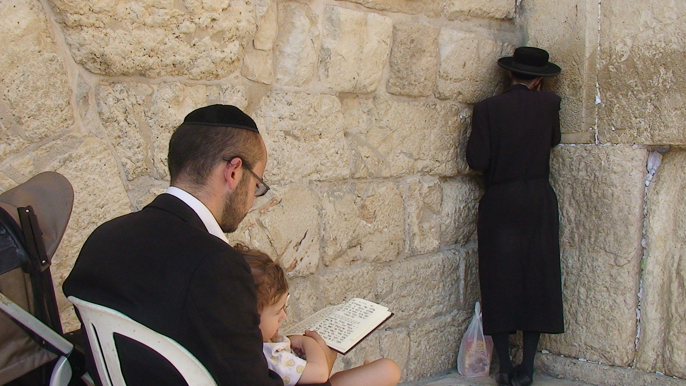 Пятничная граничность