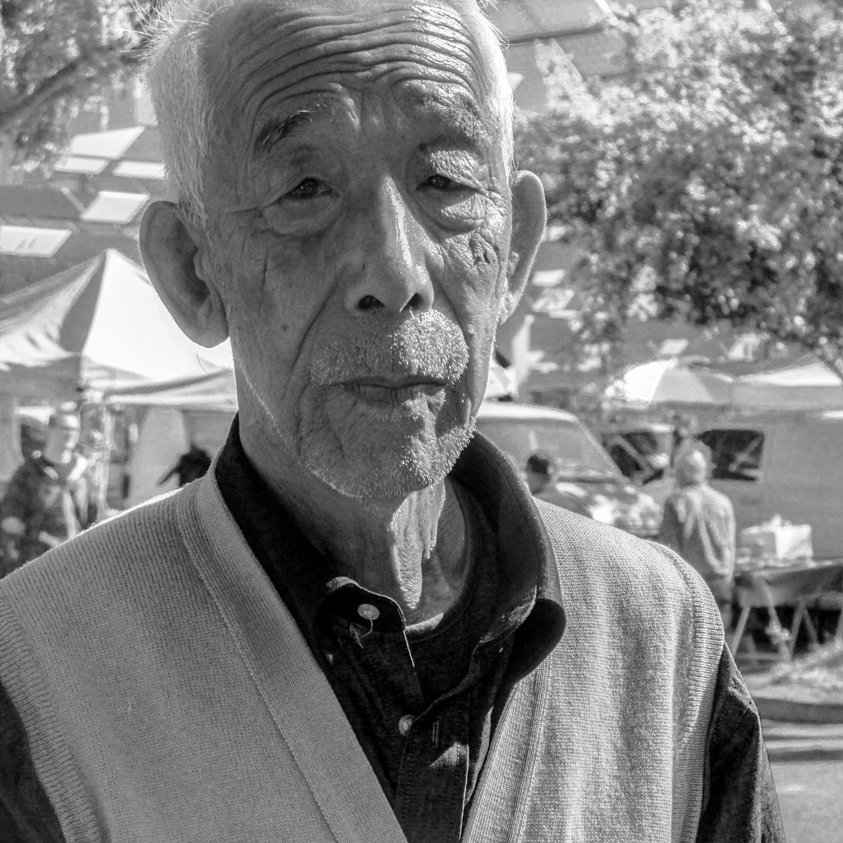 Незнакомец