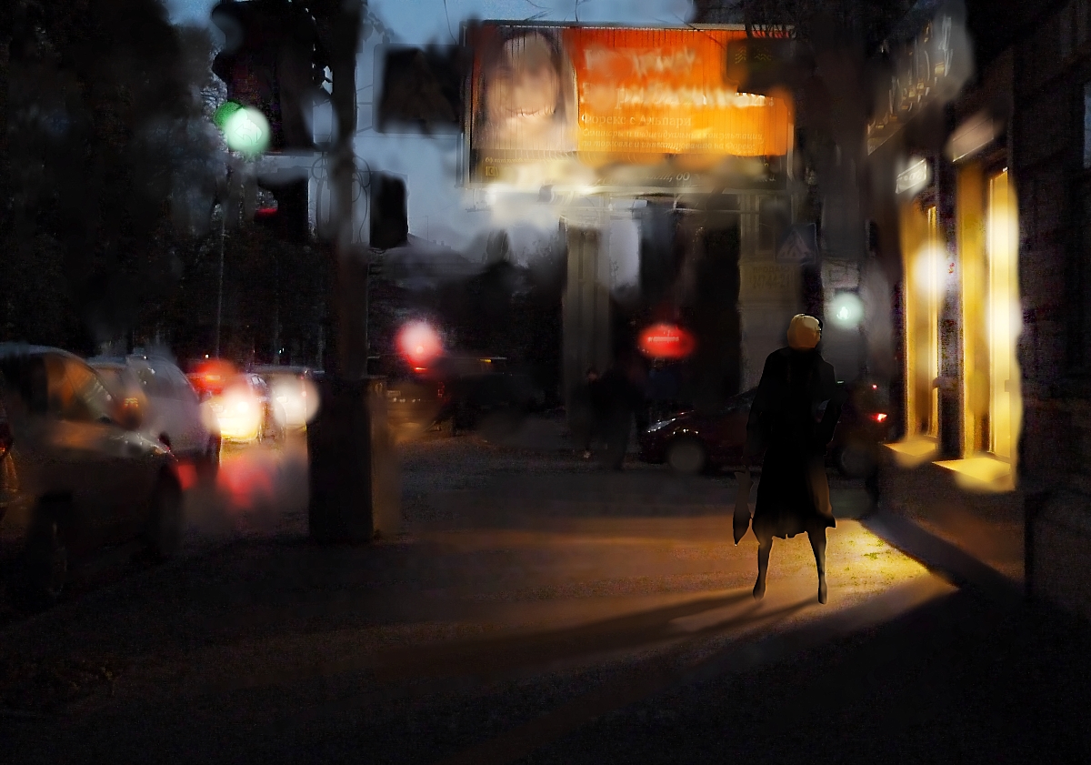 Осенний сон