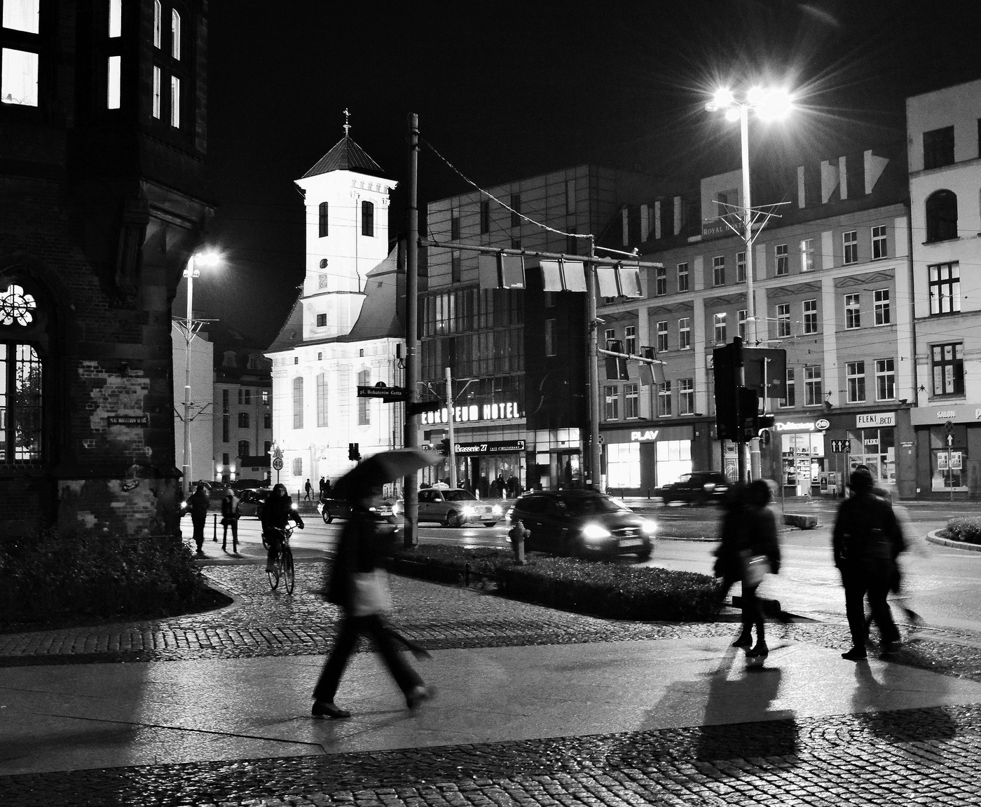 Вечерний час ...