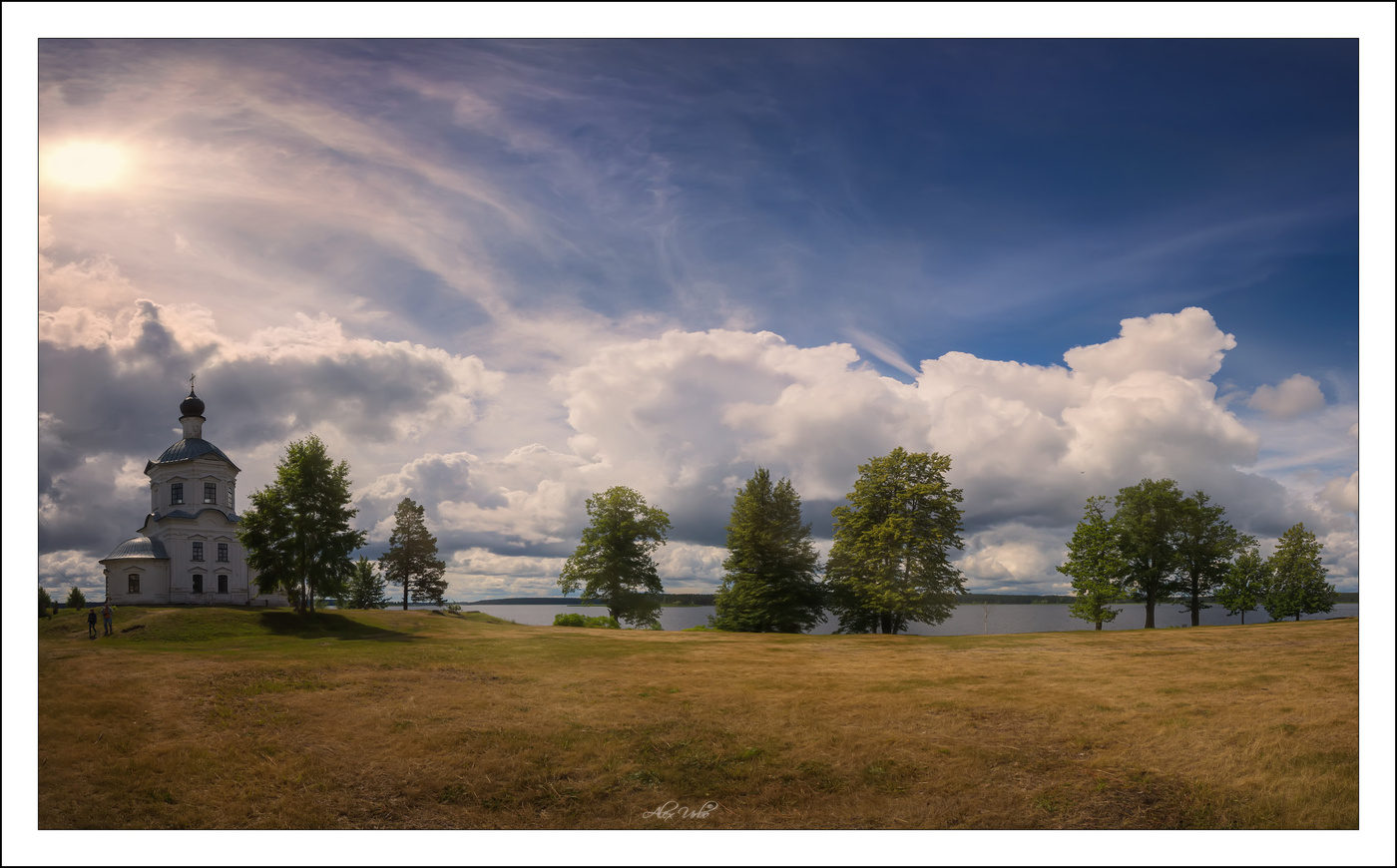 Церковь Воздвижения Креста Господня.
