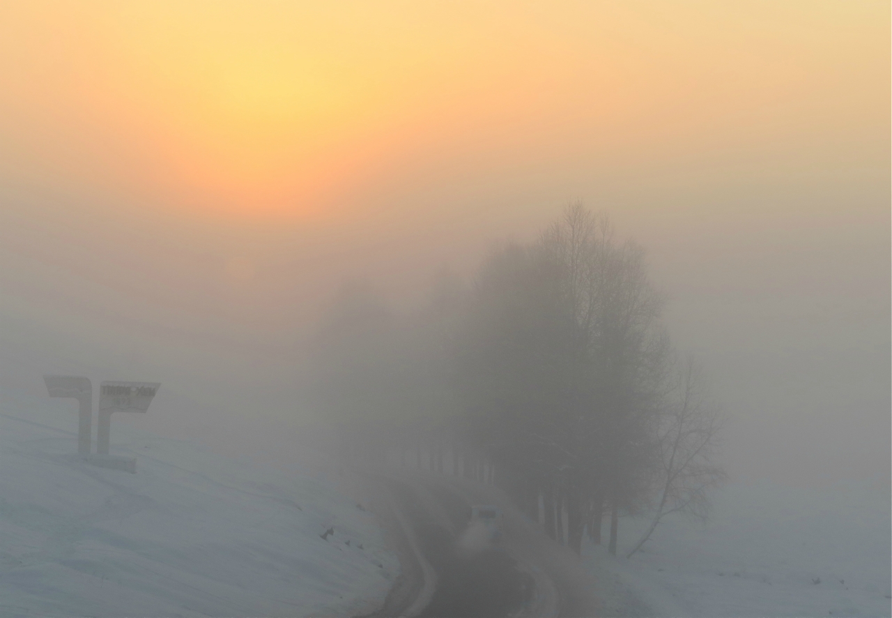 В туманной дымке