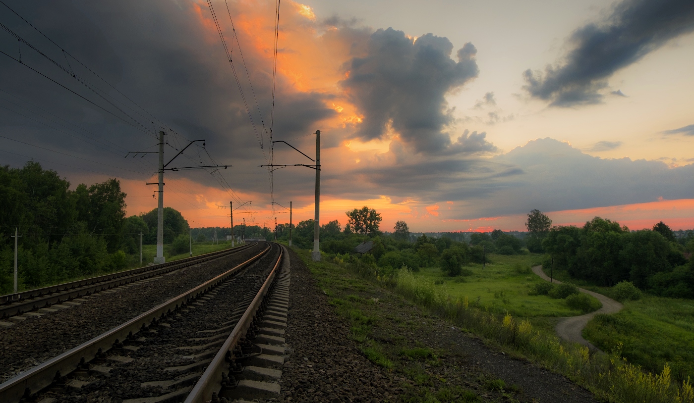 Две дороги,два пути