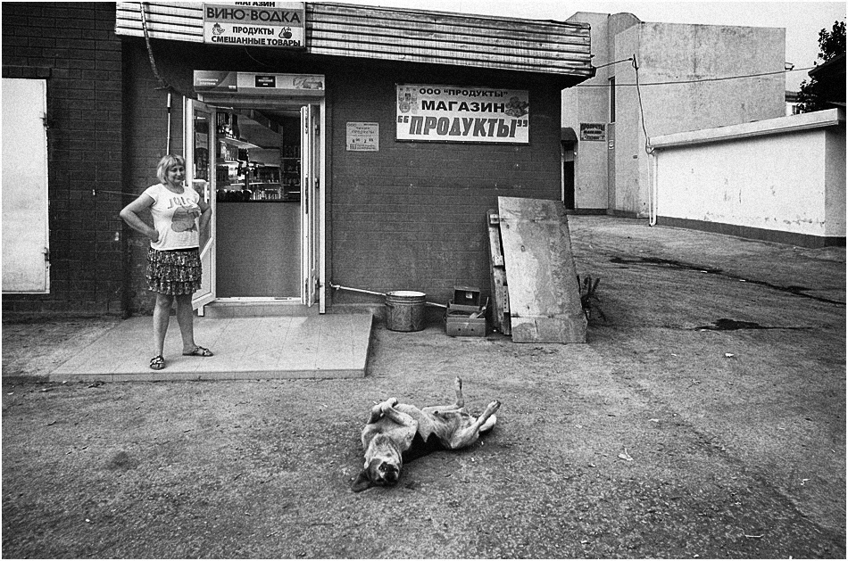 Томная пятница