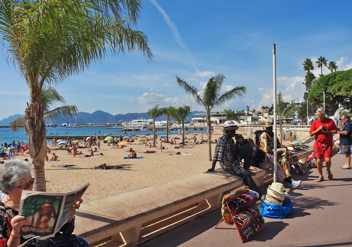 Томная пятница