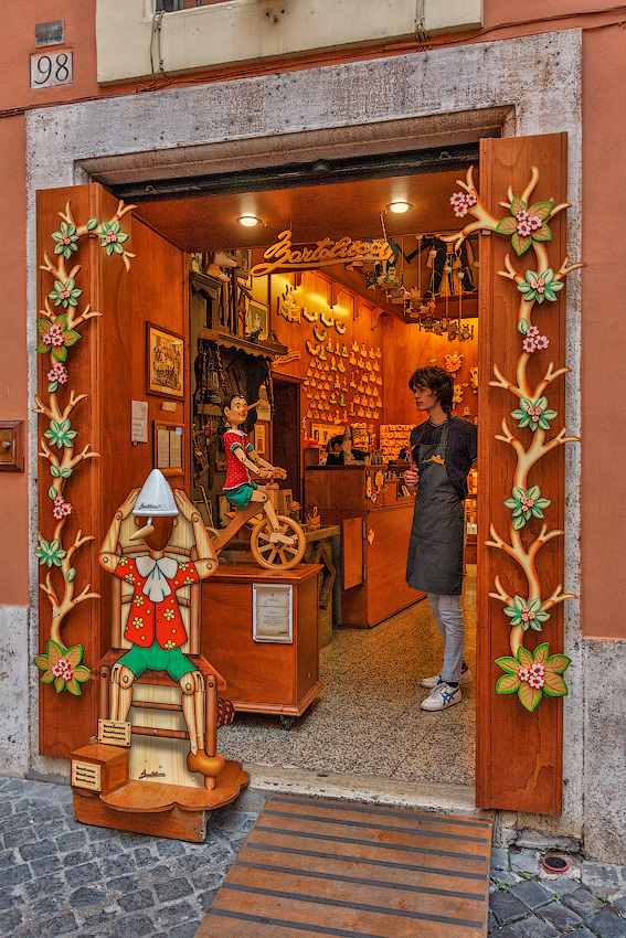 В гостях у папы Карло