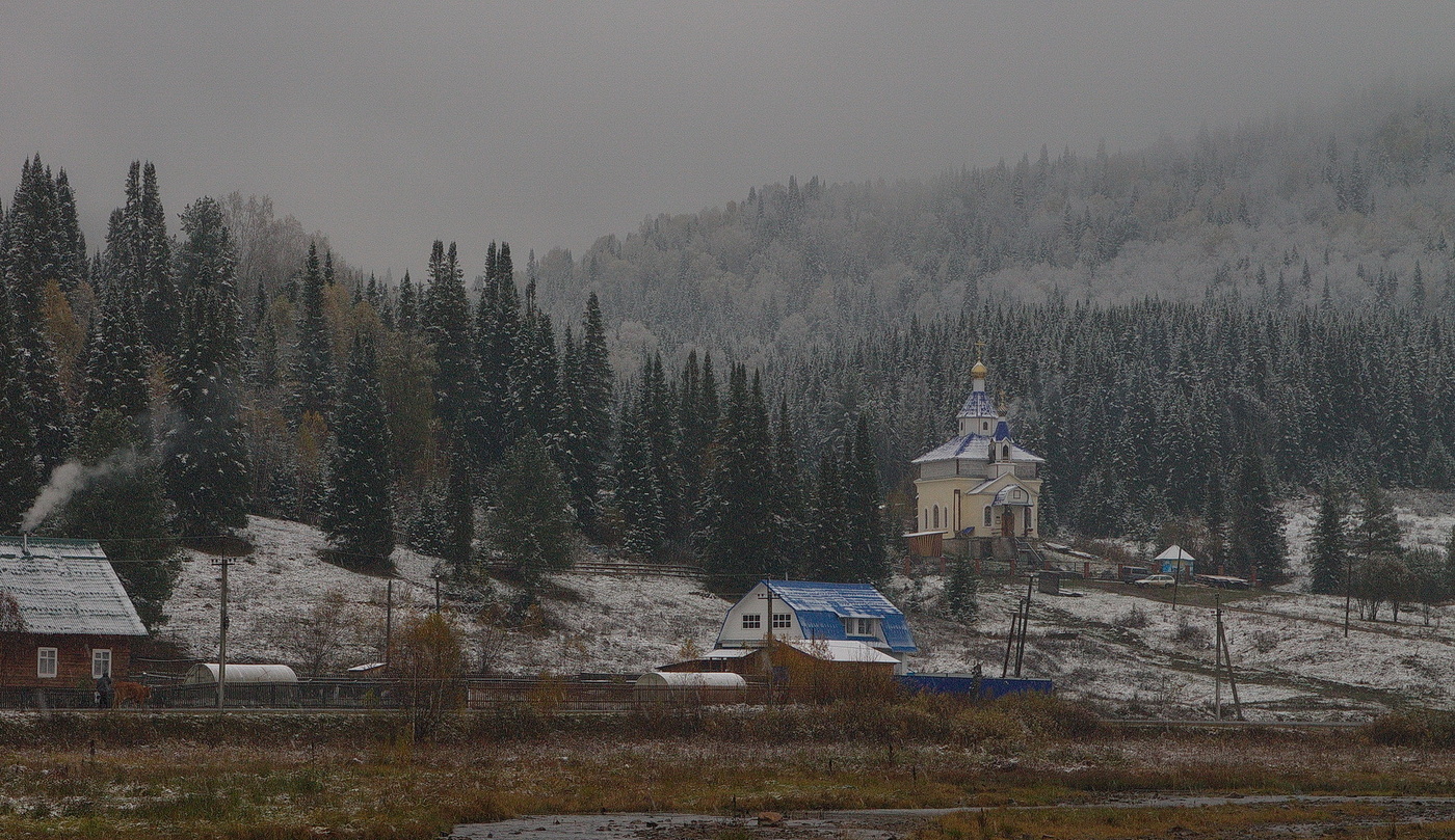 ПЕРВЫЙ СНЕГ.