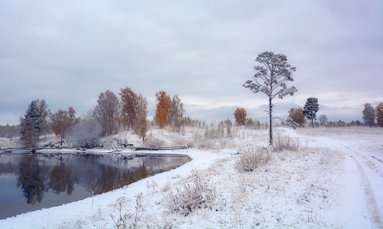 Первый снег октября.