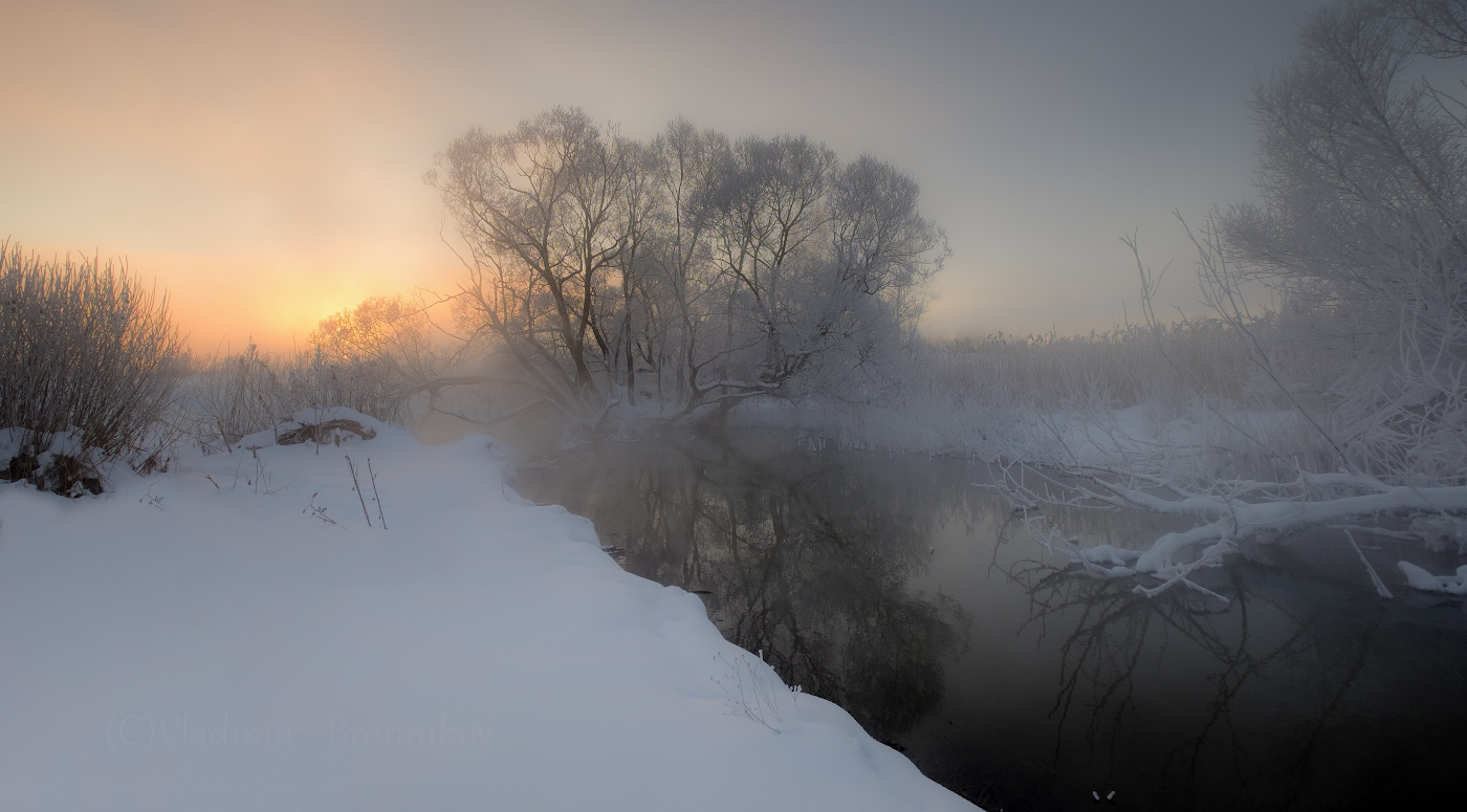 Канун морозного утра