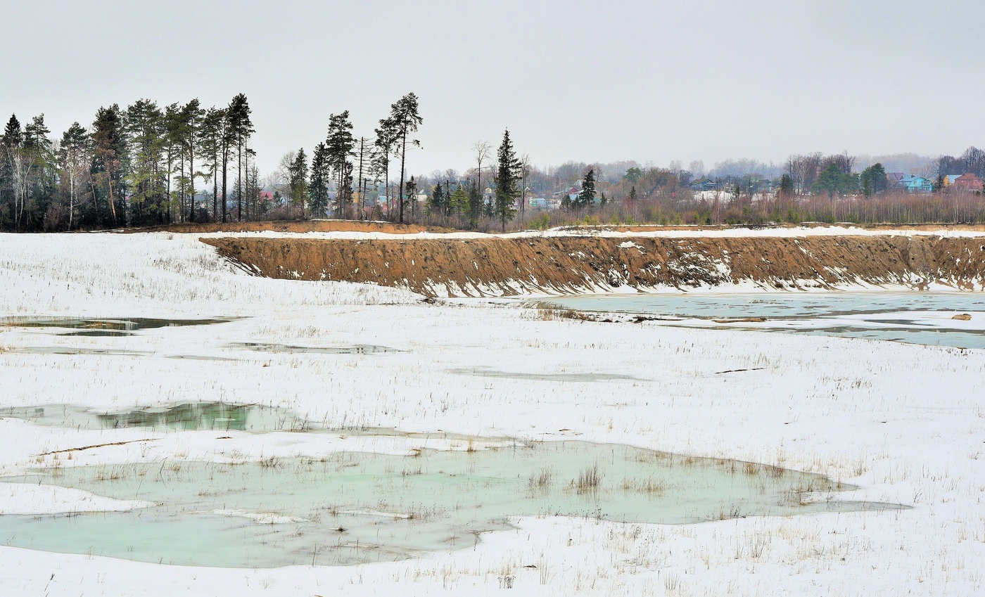 Оттепель ...