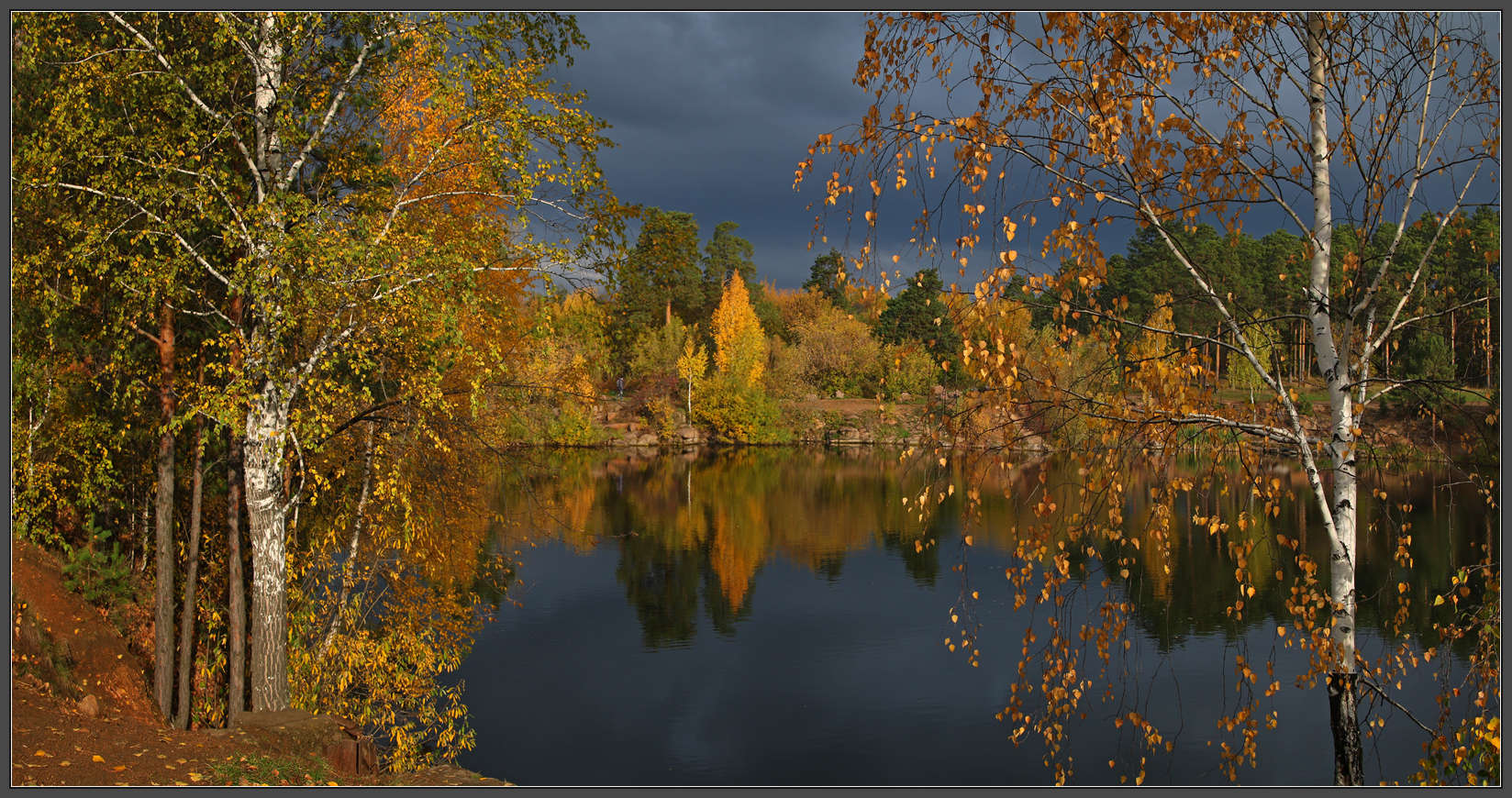 Октябрьское утро