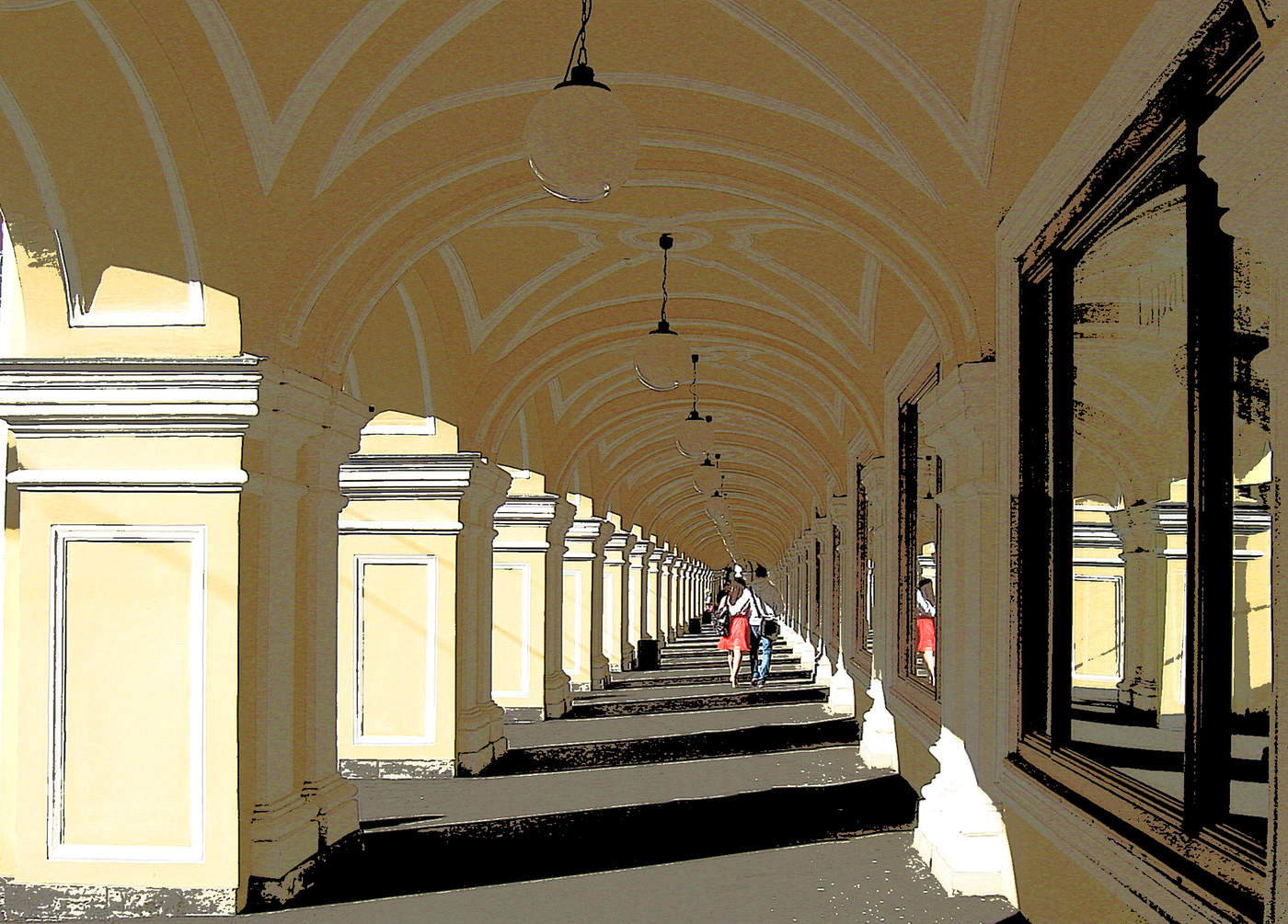 Перспектива