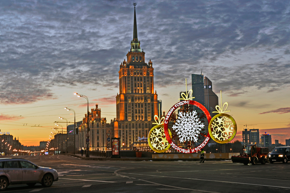 Огни города