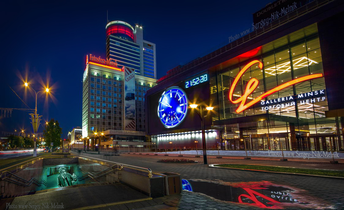 магазин …за 150 лимонов