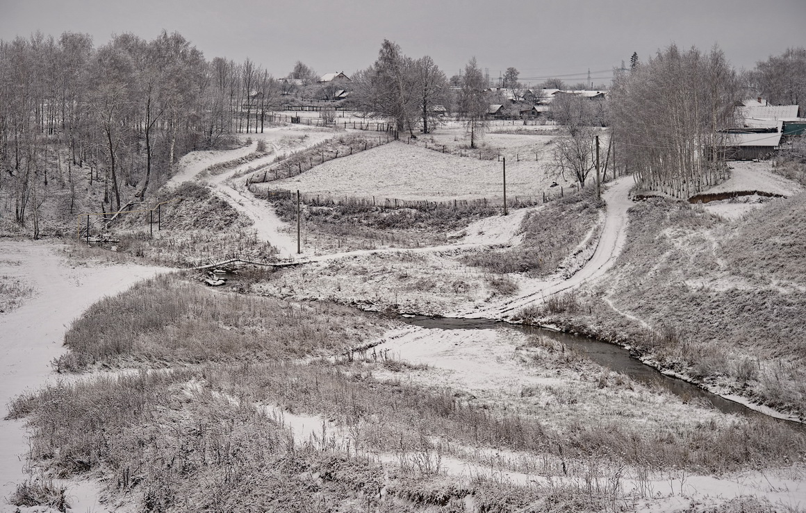 Припорошило