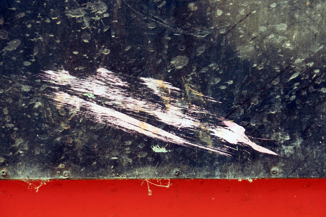 Параллельные миры