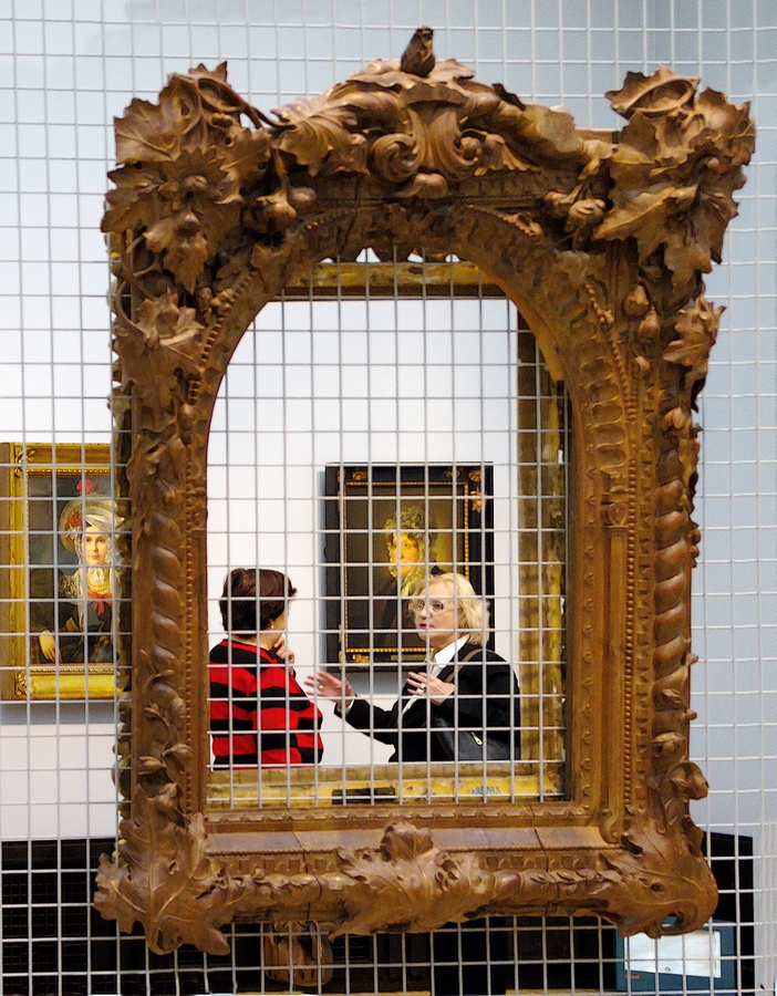 Параллельные миры