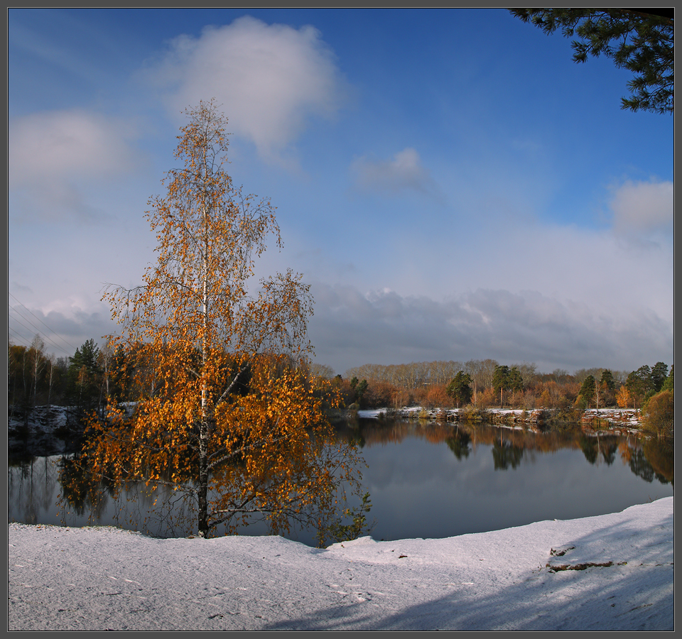 Октябрьское утро. Первый снег
