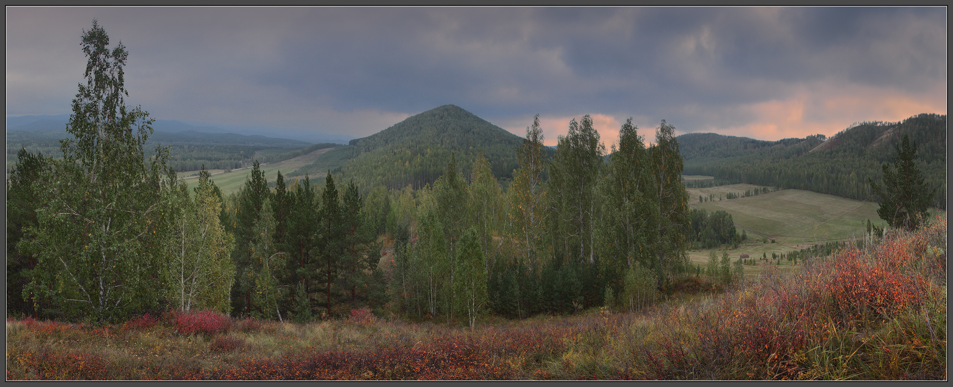 На исходе лета