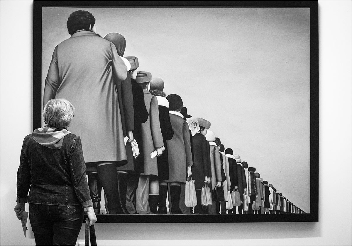 очередное...