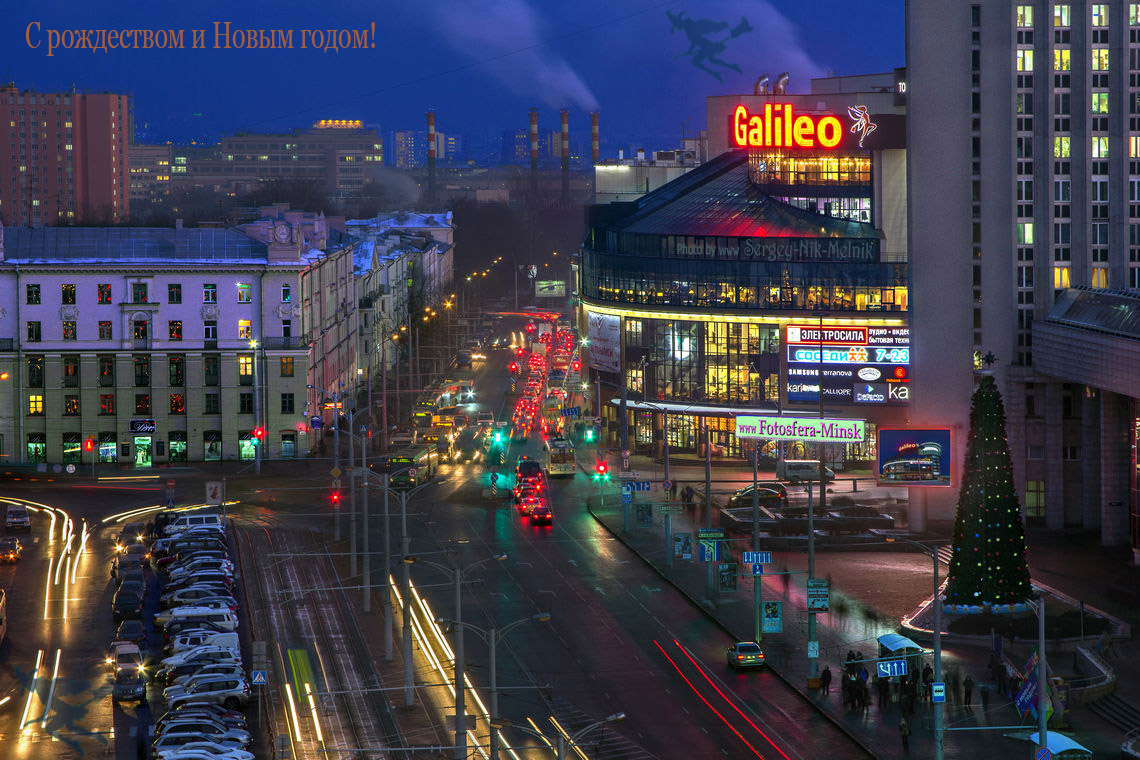 Новогодняя мистика