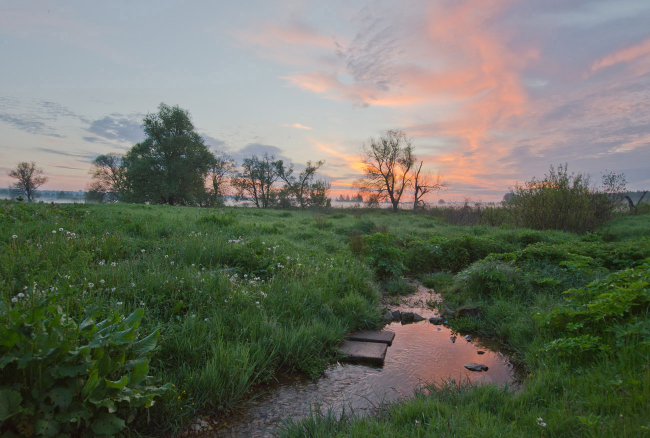 Алая аура рассвета