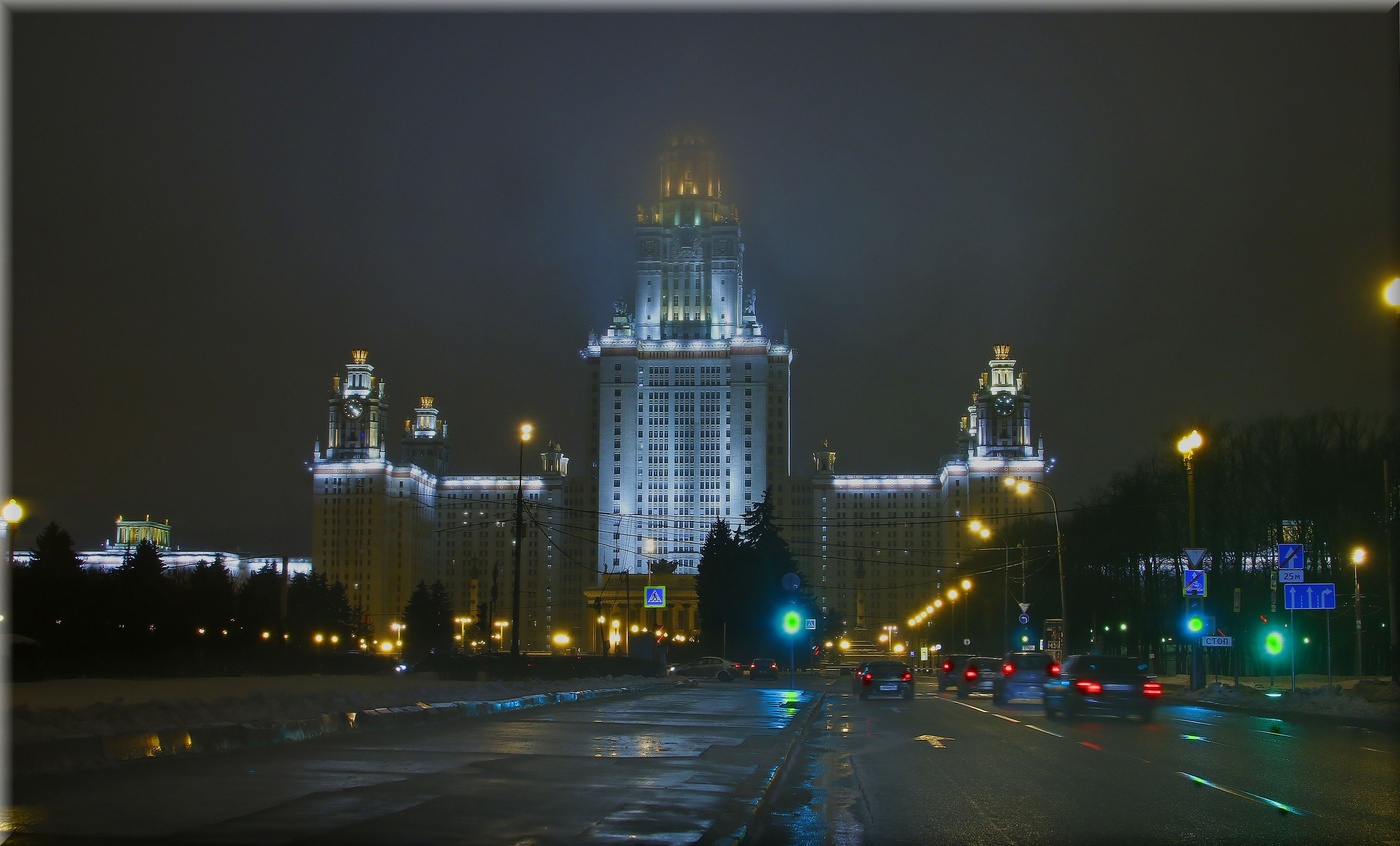 Мои университеты 4