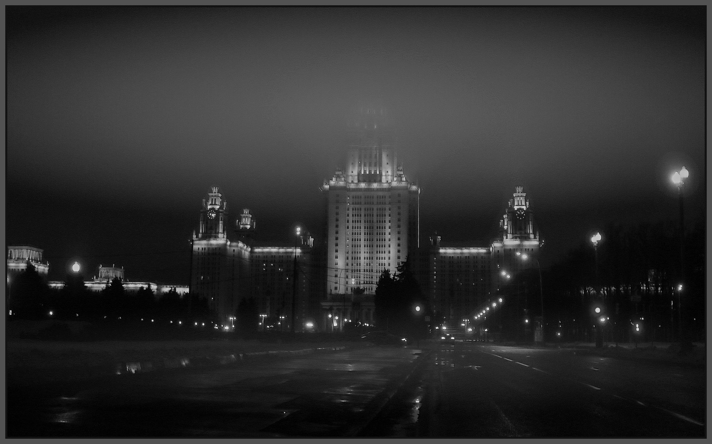 Мои университеты 5