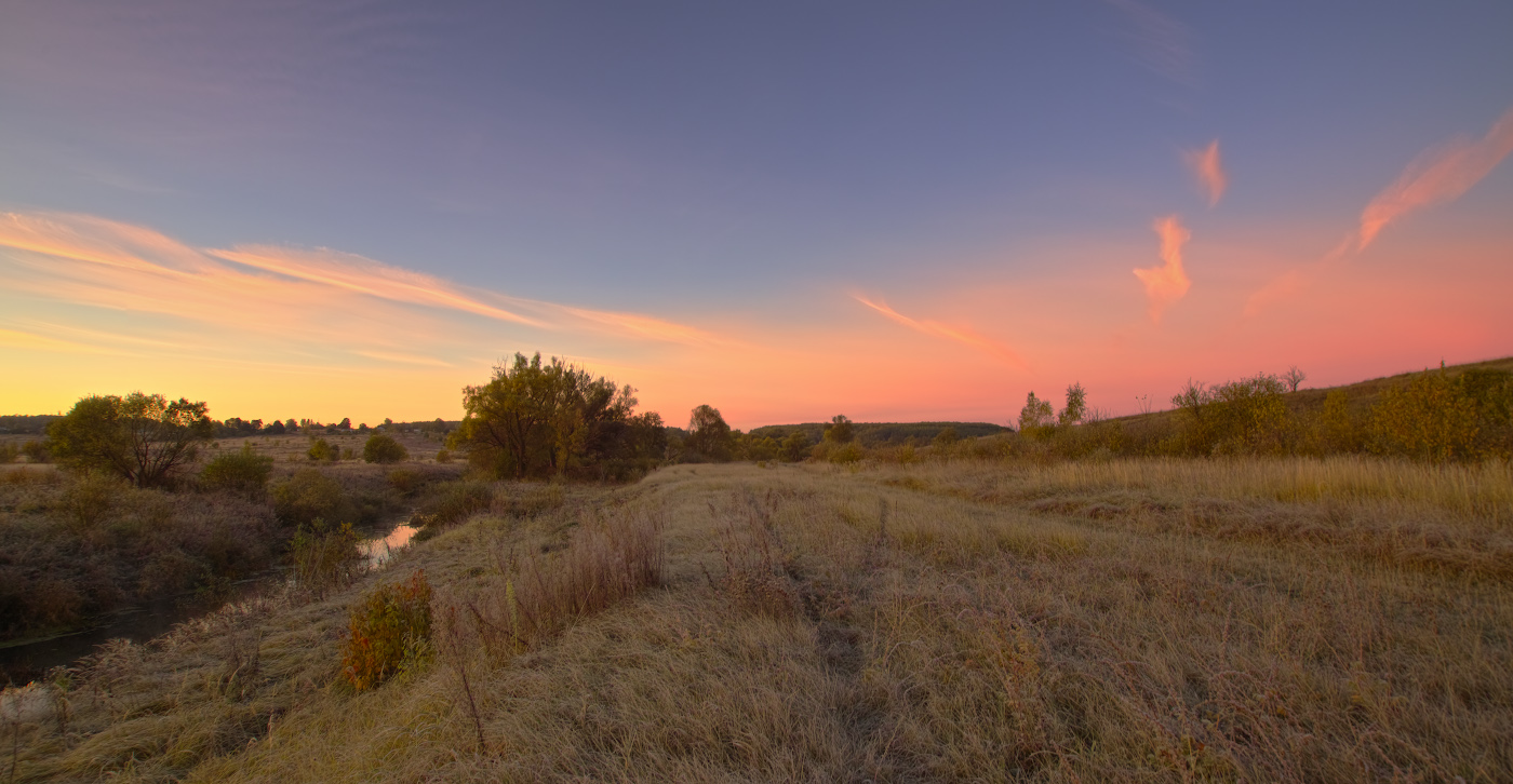 Яркое начало дня