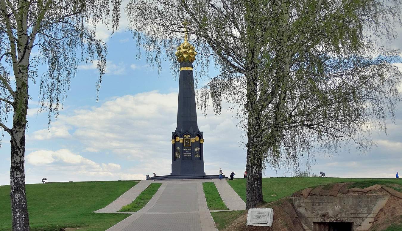 Хороший год