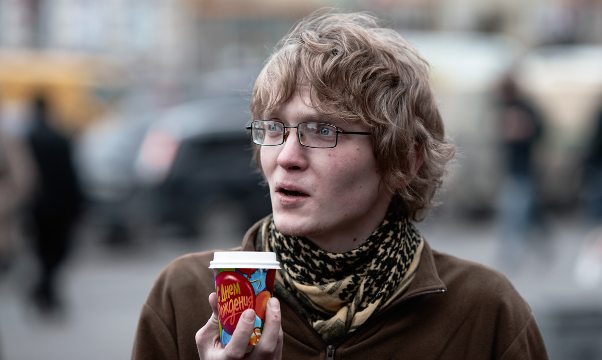 Хороший год