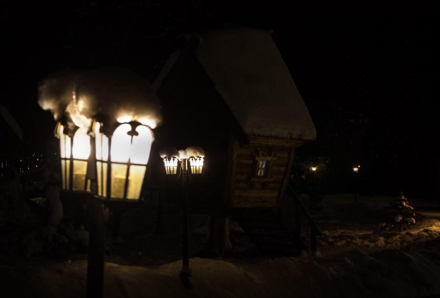 Хороший год