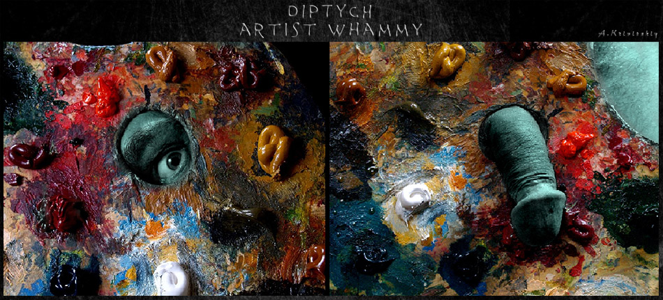 сглаз художника artist whammy