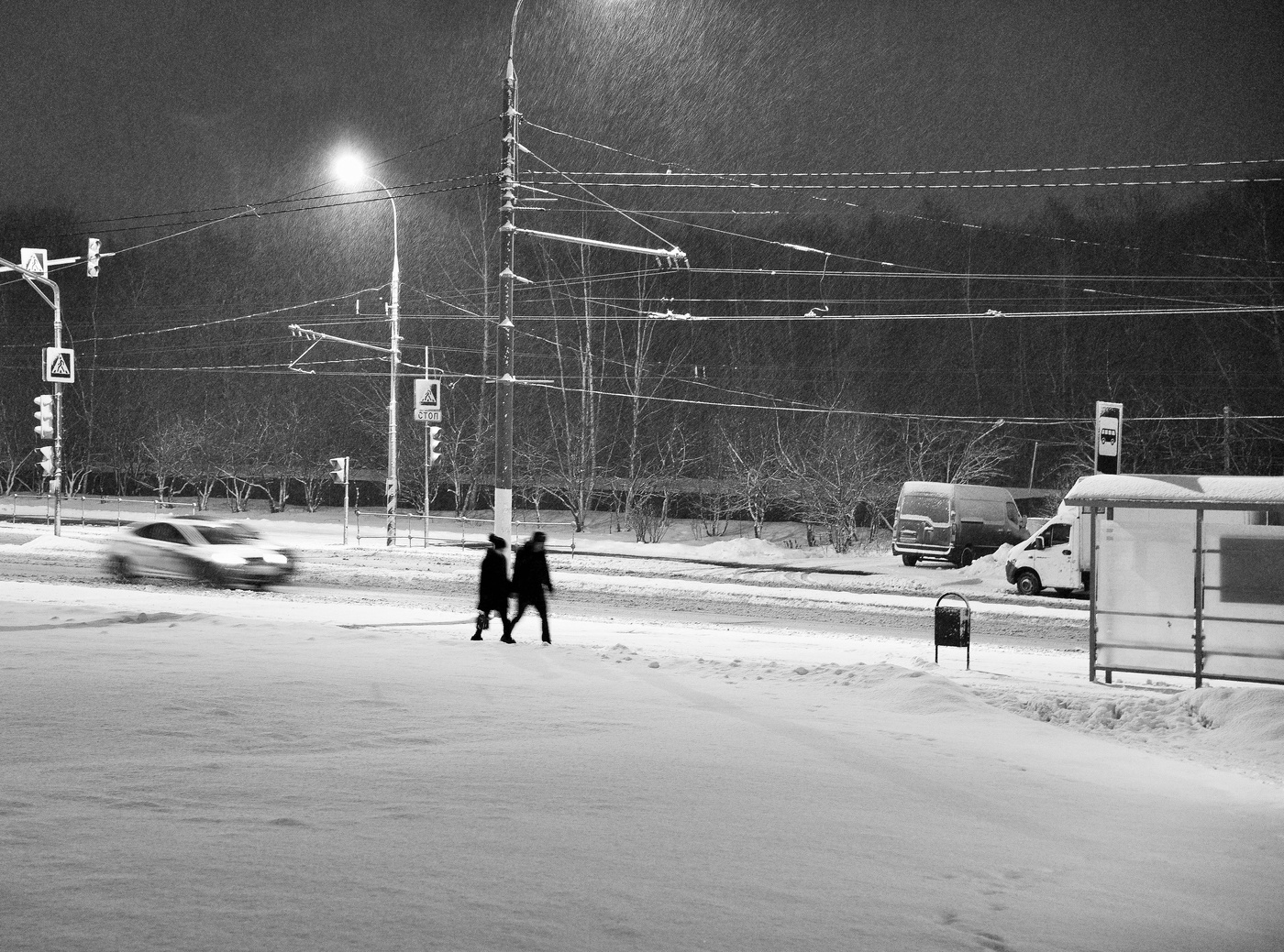 "Выйдешь - и мурашки разбегаются..."