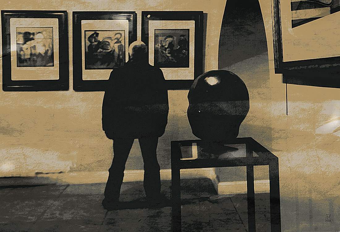 голова профессора