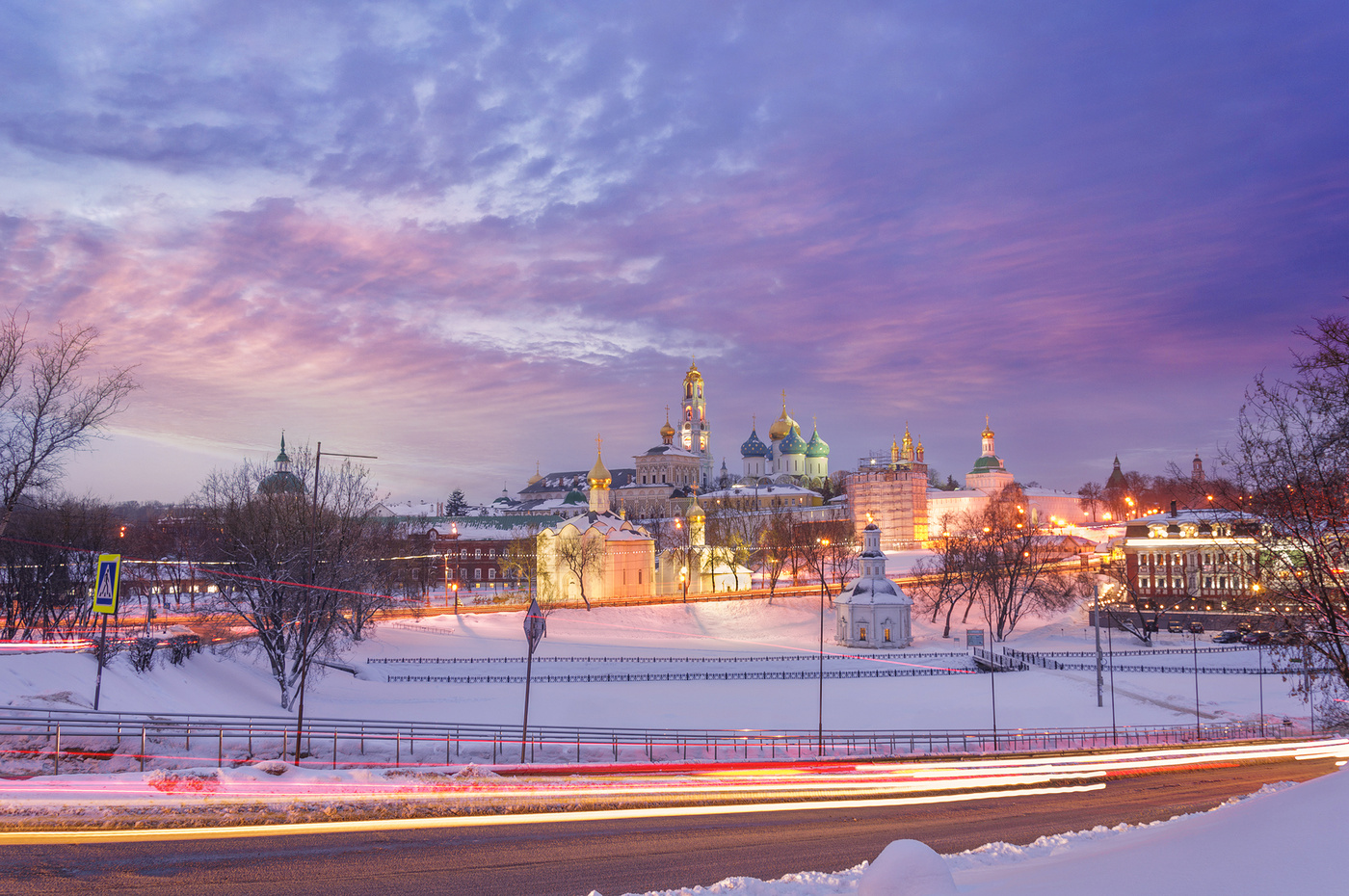 Свято-Троицкая Сергиева Лавра